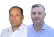Χρήστος Μπούνιας: “Στηρίζω το φίλο μου Ανδρέα Σοφέτη για την προεδρία της ΔΗΜ.Τ.Ο. Ν. Δ. Αιγιαλείας”