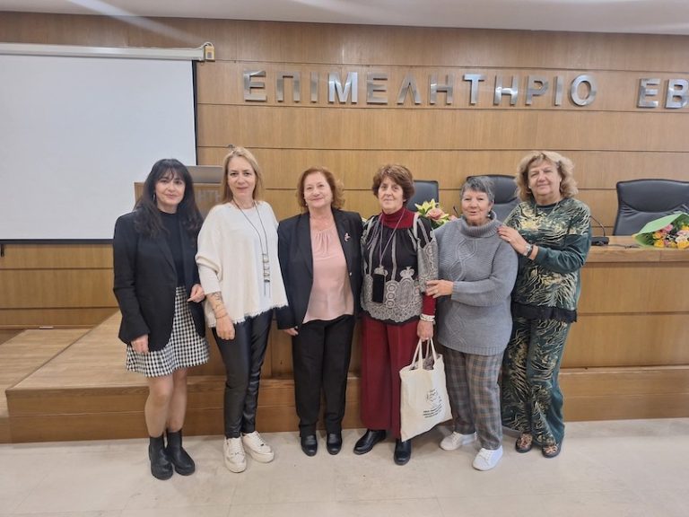 Ε.Γ.Ε.: Συνάντηση ενημέρωσης μελών και φίλων την Κυριακή 9/11