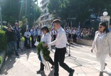 Τα παιδιά του ΕΚΑΜΕ Αιγίου γιόρτασαν το “ΟΧΙ”