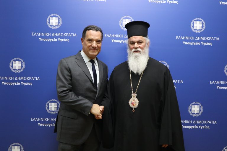 Στήριξη των Γηροκομείων της Μητροπόλεως στο επίκεντρο της συνάντησης Μητροπολίτη Ιερωνύμου – Υπουργού Υγείας Άδωνι Γεωργιάδη