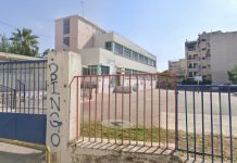 Σύλλογος Γονέων & Κηδεμόνων 1ου Δημοτικού σχολείου Αιγίου: “Αισιοδοξία για ένταξη του σχολείου στο πρόγραμμα «Μαριέττα Γιαννάκου»