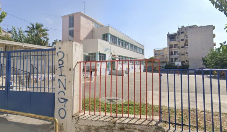 Σύλλογος Γονέων & Κηδεμόνων 1ου Δημοτικού σχολείου Αιγίου: “Αισιοδοξία για ένταξη του σχολείου στο πρόγραμμα «Μαριέττα Γιαννάκου»