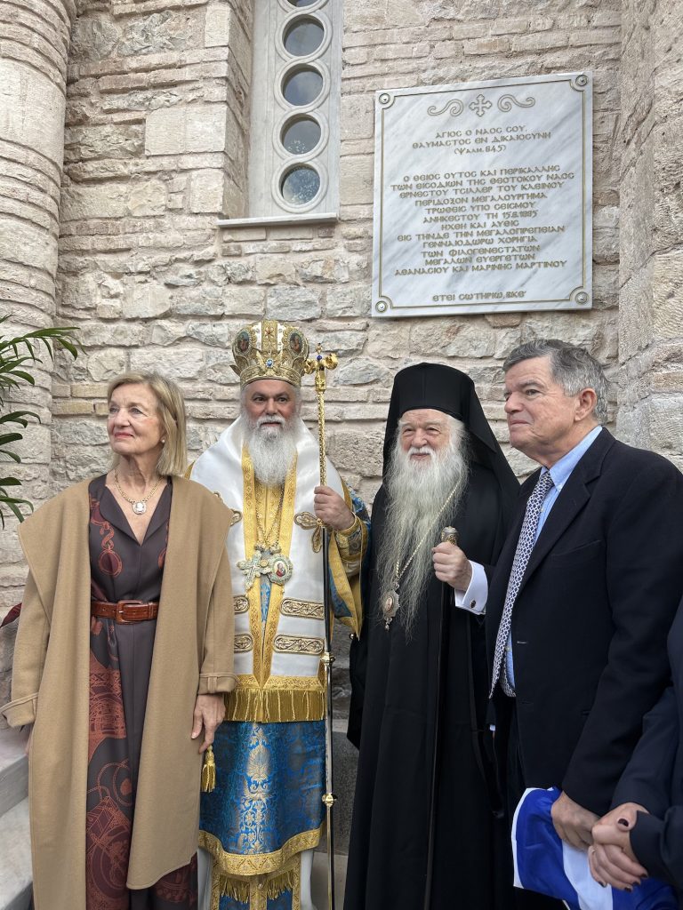 Η μεγάλη επιστροφή των Εισοδίων χάρη στο ζεύγος Μαρτίνου – Συγκίνηση και ευγνωμοσύνη για την ιστορική αναστήλωση μετά από 30 χρόνια