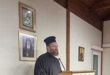 π. Αλέξανδρος Λουκάτος: “Ο Θεάνθρωπος Ιησούς Χριστός είναι το «Φως εκ Φωτός» – Ο κάθε χριστιανός καλείται να αναζητήσει το αληθινό αυτό Φως”