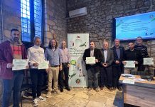 “Μαζί για το Πράσινο της Αιγιάλειας” Παρουσίαση του Οράματος «Υιοθετώ το Πράσινο» & Ανακοίνωση των Πρώτων Χορηγών