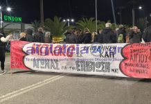 Μπλόκο αγροτών στο Αίγιο: “Συνεχίζουμε τον αγώνα για την επιβίωσή μας”