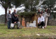 Ευχαριστήριο του Συλλόγου Δημητρόπουλου προς την Π.Ε.Σ. για τον χριστουγεννιάτικο στολισμό