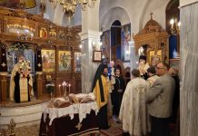Τιμήθηκε και φέτος η μνήμη του Αγίου Λεοντίου στον ομώνυμο Ιερό Ναό στην περιοχή του Παγοποιείου Αιγίου