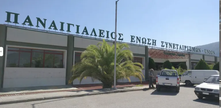 Π.Ε.Σ.: Έναρξη ΟΣΔΕ 2026 από 1η Σεπτεμβρίου – Έως 16 Οκτωβρίου η υποβολή της Ενιαίας Αίτησης Ενίσχυσης – Τα απαιτούμενα δικαιολογητικά