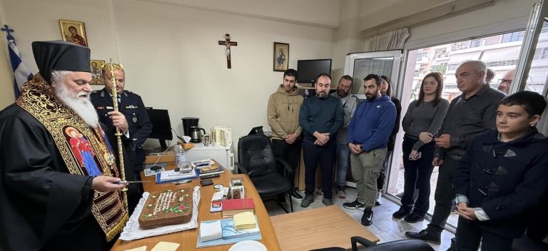 Κοπή πρωτοχρονιάτικης πίτας στο Αστυνομικό Τμήμα Αιγίου παρουσία του Μητροπολίτη κ. Ιερωνύμου