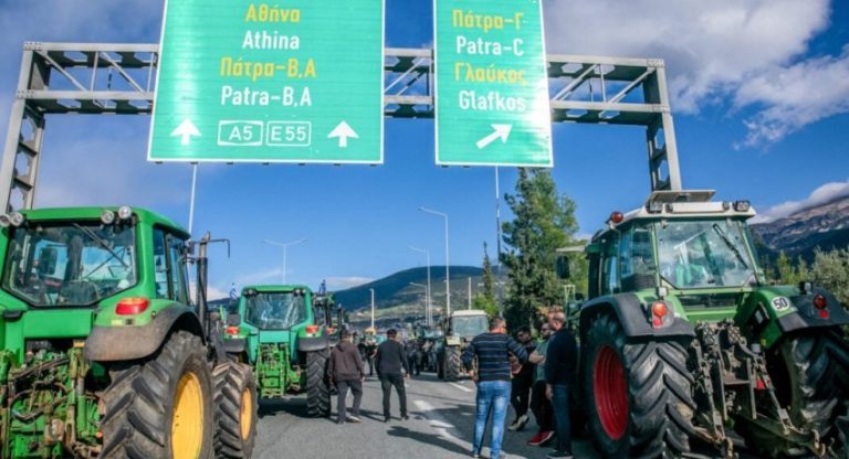 Κυκλοφοριακές ρυθμίσεις στη Δυτική Ελλάδα λόγω αγροτικών κινητοποιήσεων