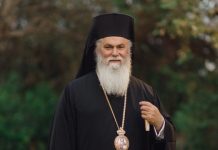 Ιερώνυμος: «Καλώ τη νεολαία και όλους τους συμπολίτες να στηρίξουν το Δ΄ Συνέδριο Νεολαίας»