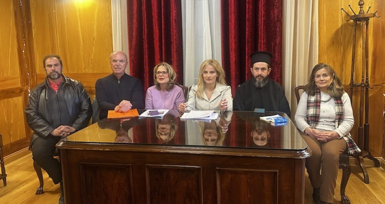 Τριήμερο εκδηλώσεων για τον εορτασμό της ΜΥΣΤΙΚΗΣ ΣΥΝΕΛΕΥΣΗΣ ΤΗΣ ΒΟΣΤΙΤΣΑΣ
