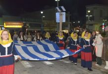 Με λαμπρότητα και συγκίνηση το Αίγιο τιμά τα 205 χρόνια από τη “Μυστική Συνέλευση της Βοστίτσας”