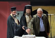 Σε κλίμα συναδελφικότητας και αισιοδοξίας η κοπή της Πρωτοχρονιάτικης πίτας των υπαλλήλων του Δήμου Αιγιαλείας