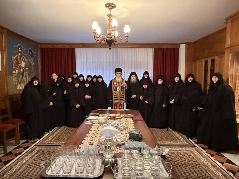Κοπή πρωτοχρονιάτικης πίτας στην Ιερά Μονή Αγίου Ιωάννου του Θεολόγου Βερίνου