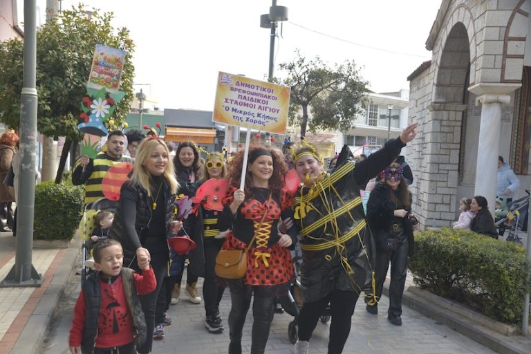 Παιδικό Καρναβάλι Αιγιάλειας: Πλημμύρισε από παιδικά χαμόγελα, κέφι και ζωντάνια το Αίγιο