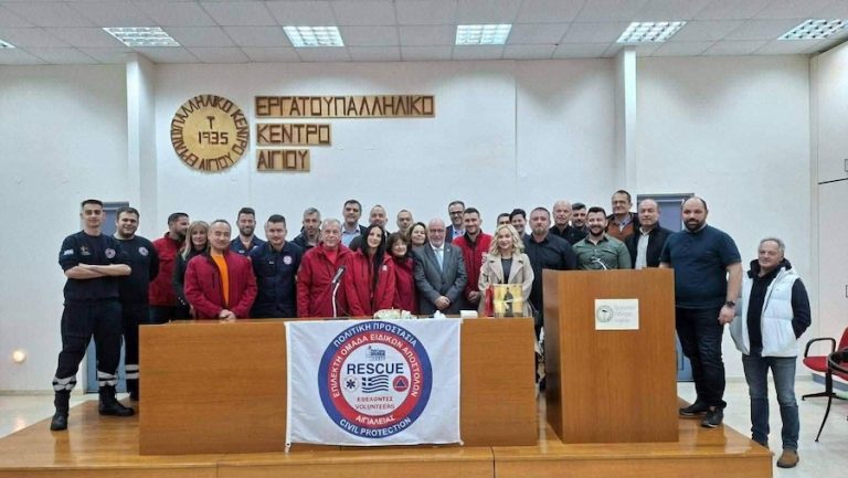 Η κοπή της Πρωτοχρονιάτικης Πίτας της ΕΠΟΜΕΑ Αιγιαλείας με χαρά και ενότητα