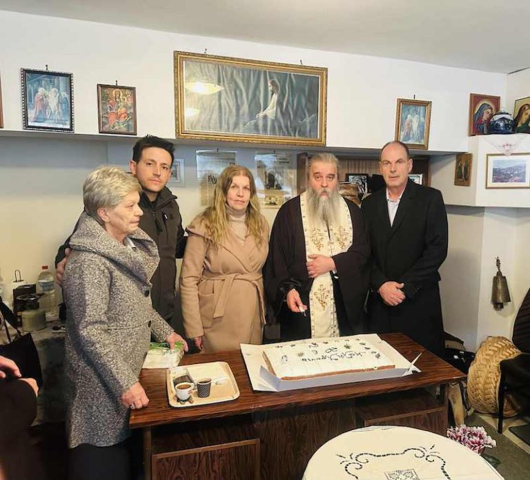 ΣΥΛΛΟΓΟΣ ΜΑΓΟΥΛΙΑΝΙΤΩΝ ΑΙΓΙΟΥ: Με λαμπρότητα ο εορτασμός της Υπαπαντής και η κοπή πίτας