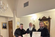 Δίπλωμα και Πτυχίο Βυζαντινής Μουσικής για τον Αρχιερατικό Επίτροπο Βοστίτσης π. Αθανάσιο Λιακόπουλο και τον υιό του Δημήτριο