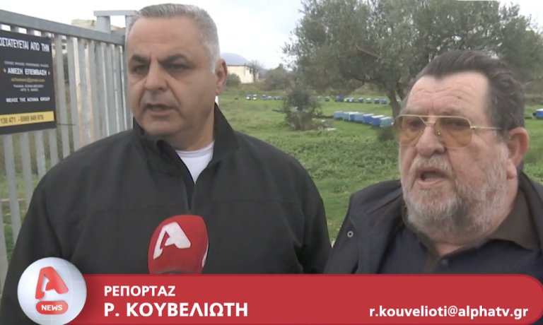 Καταγγελίες για “παράνομη χωματερή” στην Τέμενη – Προσωρινό το πρόβλημα διαβεβαιώνει η Δημοτική Αρχή