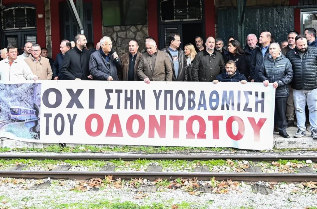 Οδοντωτός: Συνάντηση των δημάρχων Αιγιαλείας και Καλαβρύτων με τον Κώτσηρα την Παρασκευή
