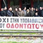 Οδοντωτός: Συνάντηση των δημάρχων Αιγιαλείας και Καλαβρύτων με τον Κώτσηρα την Παρασκευή