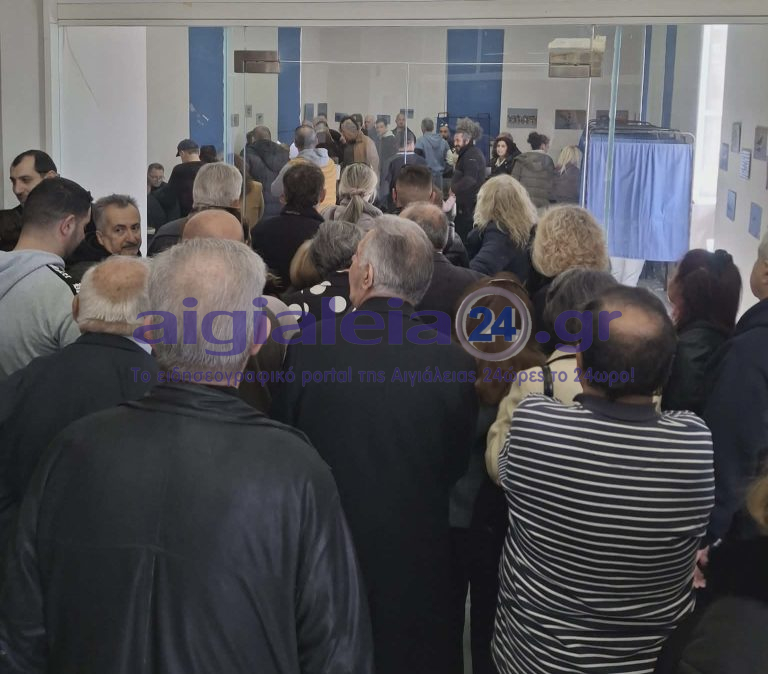 Εκλέχτηκαν οι 23 αντιπρόσωποι από την Αιγιάλεια για το 4ο Συνέδριο του ΠΑΣΟΚ – Κίνημα Αλλαγής