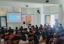 Δράση ευαισθητοποίησης για τη σχολική βία και το bullying από τη Δίωξη και Εξιχνίαση Εγκλημάτων Αιγιαλείας