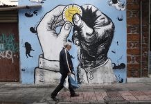 Φρόσω Στιβαχτοπούλου: “Η Ελλάδα των αριθμών και η Ελλάδα των ανθρώπων!”