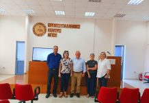 Εργατικό Κέντρο Αιγίου: Με επιτυχία ολοκληρώθηκαν τα εκπαιδευτικά προγράμματα Υγείας και Ασφάλειας στην Εργασία