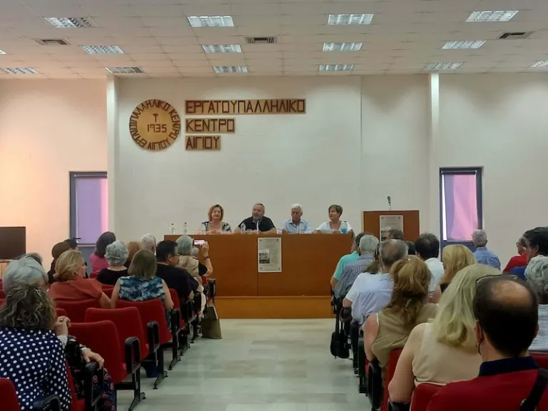 Συγκινητική εκδήλωση στο Αίγιο για την παρουσίαση του νέου βιβλίου της Χριστίνας Ν. Φίλιππα