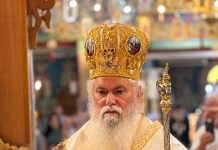 Οκτώβριος: Το πρόγραμμα Αρχιερατικής Χοροστασίας του Μητροπολίτη Καλαβρύτων και Αιγιαλείας κ. Ιερωνύμου
