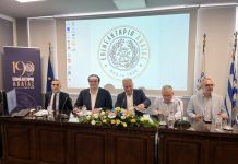 Στο Επιμελητήριο Αχαΐας ο υπουργός Εθνικής Οικονομίας και Οικονομικών και πρόεδρος του Eurogroup Κυριάκος Πιερρακάκης