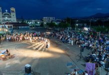 Δημοτικό σχολείο Αβύθου: “ΠΩΣ ΝΑ ΚΡΥΦΤΕΙΣ ΑΠ’ ΤΑ ΠΑΙΔΙΑ” – Φαντασμαγορική γιορτή – αφιέρωμα στο Διονύση Σαββόπουλο στο Δημοτικό Αβύθου