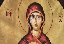 Βεβήλωση του Εικονοστασίου του Αγίου Βλασίου στην Κάτω Βλασία Καλαβρύτων