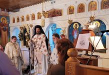 Με λαμπρότητα τιμήθηκε η μνήμη του Αγίου Νικοδήμου στο Λόπεσι Κουνινάς