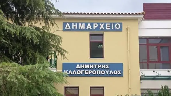Έκτακτη ανακοίνωση Δήμου Αιγιαλείας – Σε λειτουργία δύο χώροι φιλοξενίας λόγω των πυρκαγιών