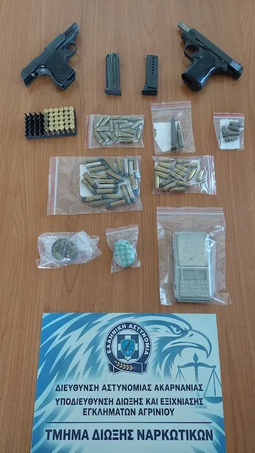 Αγρίνιο: Συνελήφθη άνδρας για παράβαση της νομοθεσίας περί όπλων και κατοχή ναρκωτικών