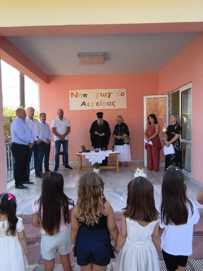 Τρεις συμβολικοί σταθμοί του Δημάρχου Αιγιαλείας για την έναρξη της νέας σχολικής χρονιάς