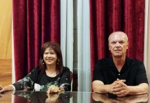 7ο Διεθνές Συνέδριο της Εταιρείας Φίλων Αρχαίας Ελίκης στο Αίγιο – Το τριήμερο 3-5 Οκτωβρίου