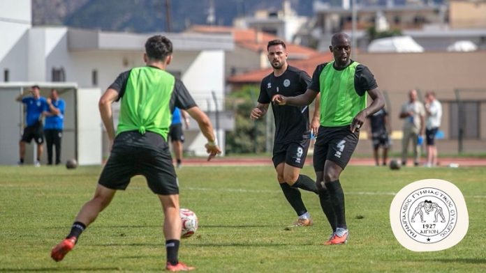 Το κείμενο της παραγράφου σας - 86