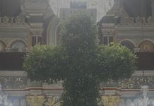 14 Σεπτεμβρίου: Σήμερα η μεγάλη εορτή της Υψώσεως του Τιμίου Σταυρού