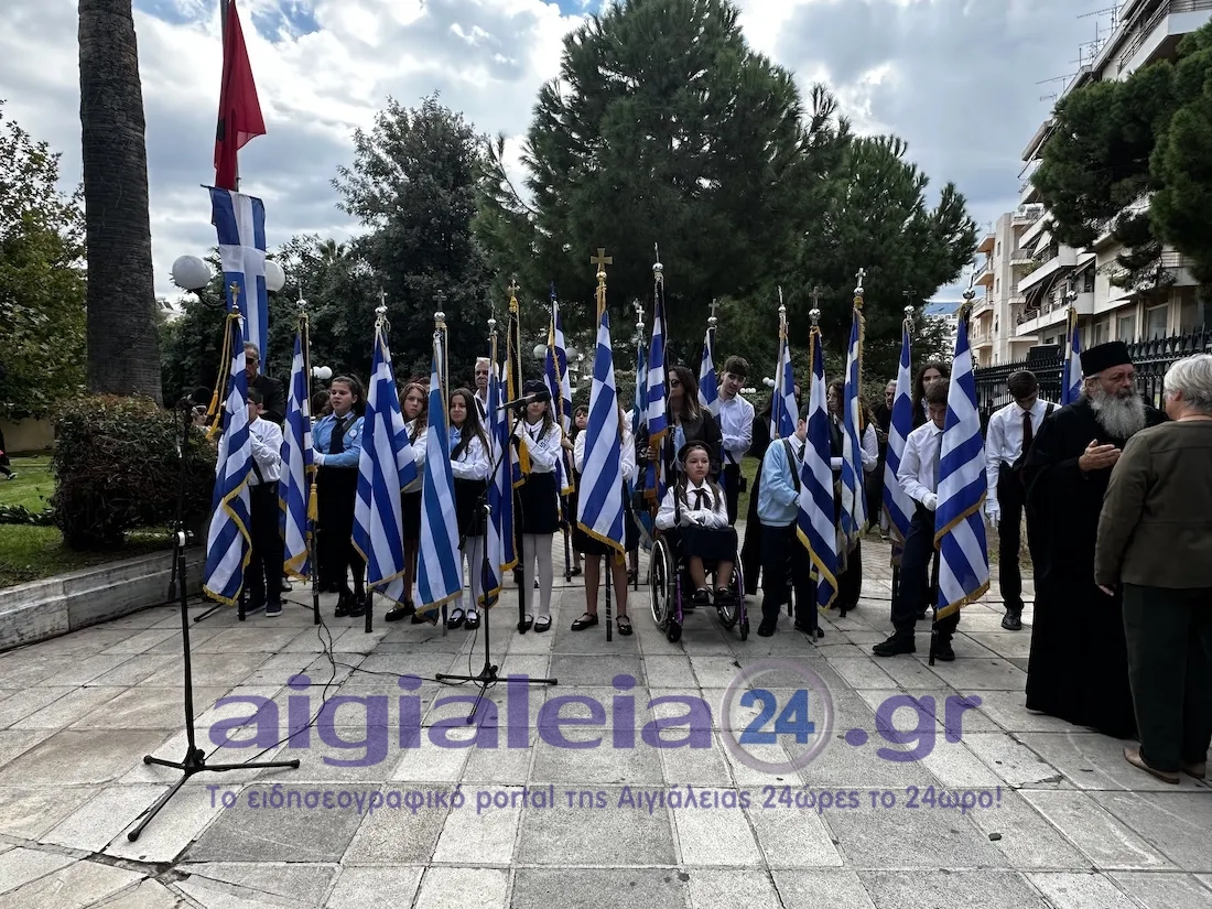 Με συγκίνηση, εθνική υπερηφάνεια και σεβασμό στους ήρωες του Έπους του ’40 η κατάθεση στεφάνων στα Υψηλά Αλώνια Αιγίου