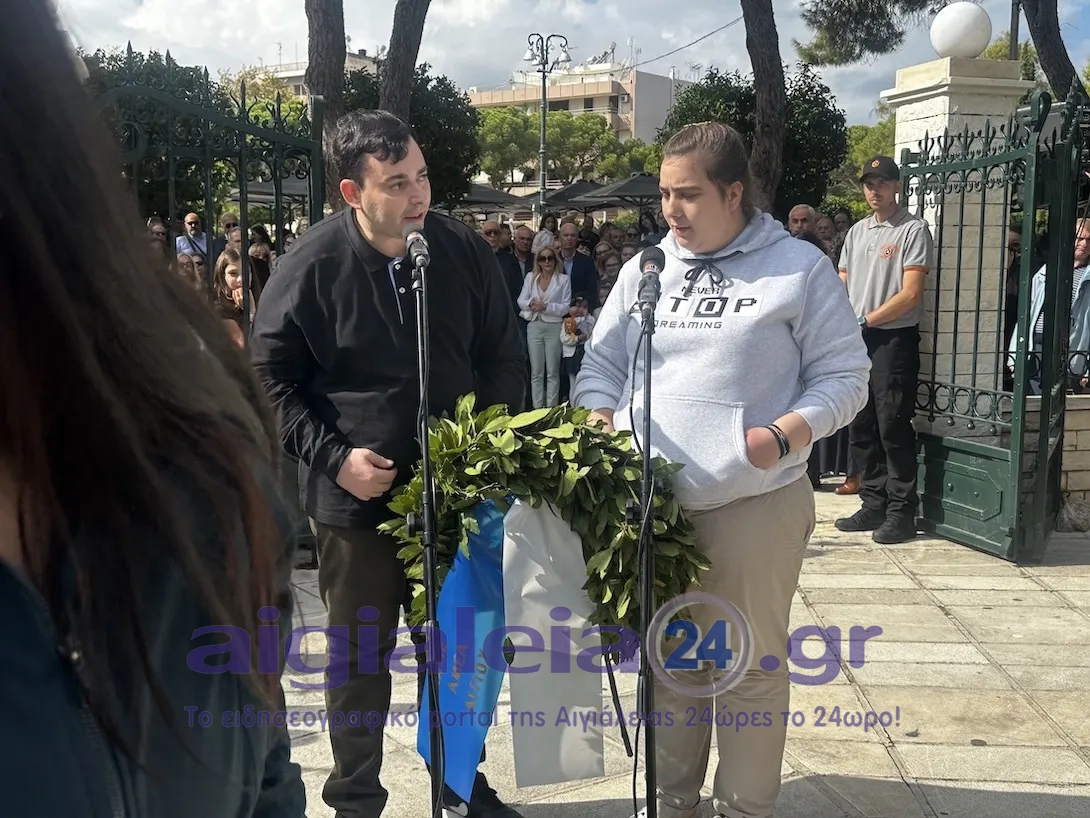 Με συγκίνηση, εθνική υπερηφάνεια και σεβασμό στους ήρωες του Έπους του ’40 η κατάθεση στεφάνων στα Υψηλά Αλώνια Αιγίου