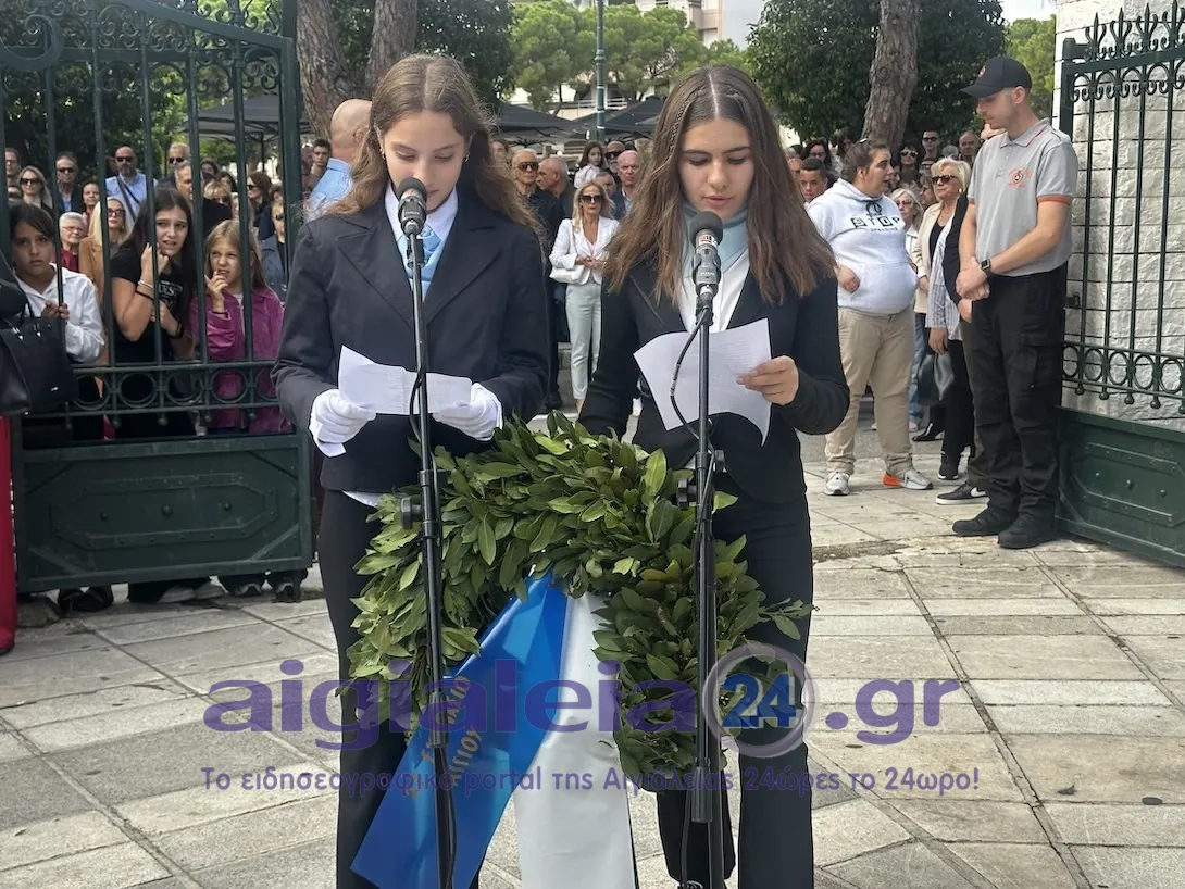 Με συγκίνηση, εθνική υπερηφάνεια και σεβασμό στους ήρωες του Έπους του ’40 η κατάθεση στεφάνων στα Υψηλά Αλώνια Αιγίου