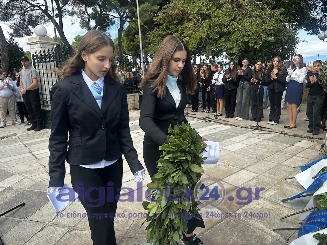 Με συγκίνηση, εθνική υπερηφάνεια και σεβασμό στους ήρωες του Έπους του ’40 η κατάθεση στεφάνων στα Υψηλά Αλώνια Αιγίου