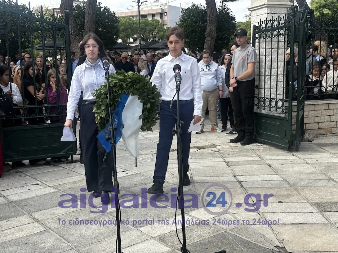 Με συγκίνηση, εθνική υπερηφάνεια και σεβασμό στους ήρωες του Έπους του ’40 η κατάθεση στεφάνων στα Υψηλά Αλώνια Αιγίου