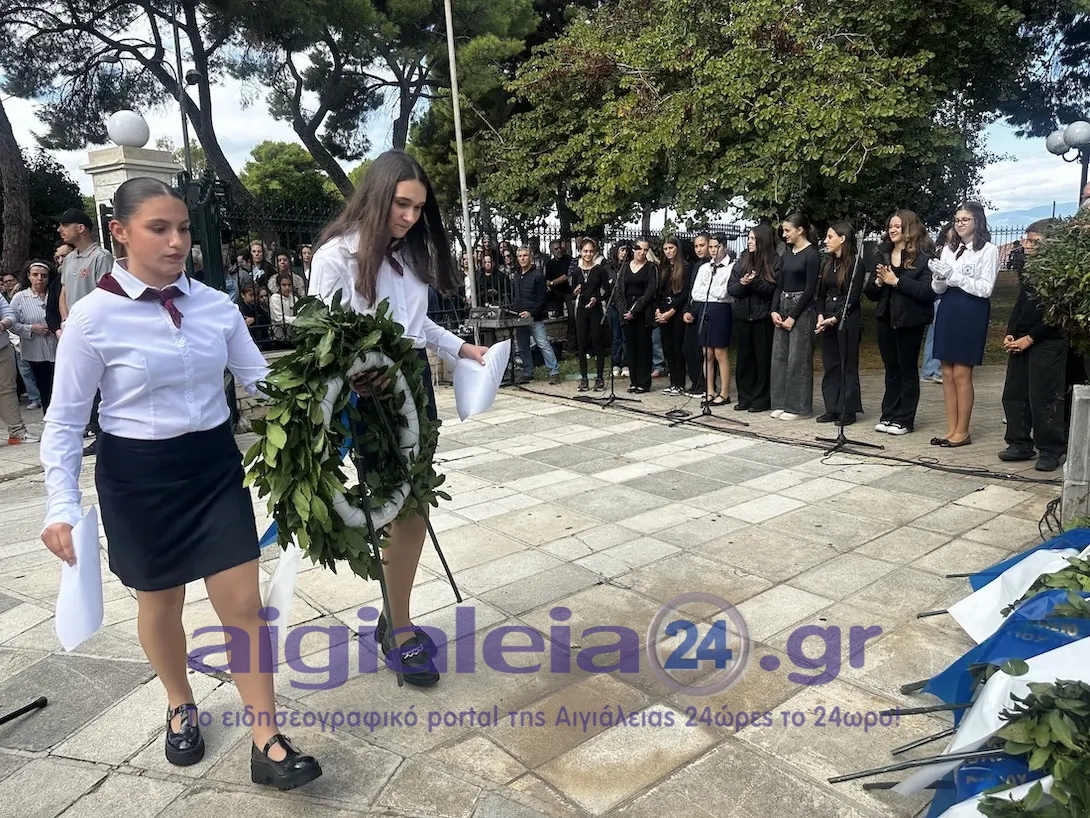 Με συγκίνηση, εθνική υπερηφάνεια και σεβασμό στους ήρωες του Έπους του ’40 η κατάθεση στεφάνων στα Υψηλά Αλώνια Αιγίου