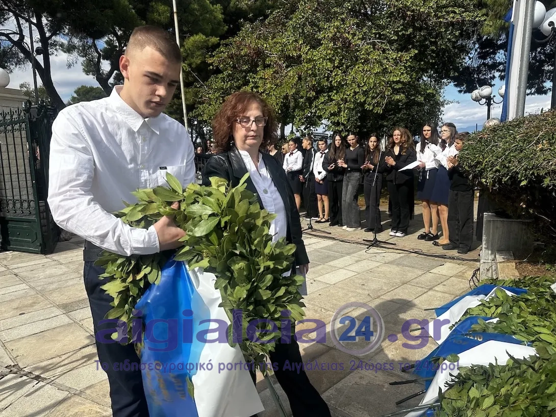 Με συγκίνηση, εθνική υπερηφάνεια και σεβασμό στους ήρωες του Έπους του ’40 η κατάθεση στεφάνων στα Υψηλά Αλώνια Αιγίου